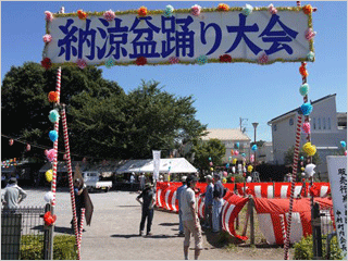 平成２７年度の「みこし祭り・盆踊り大会」全体会議開催