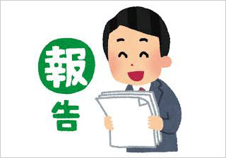 公開医学講座