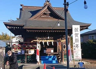 鎮守・御嶽神社　元旦祭の御案内